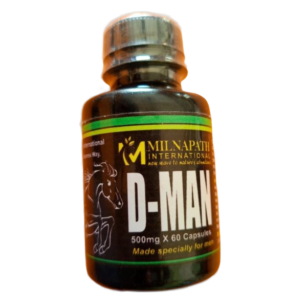MILNAPATH INTERNATIONAL D-MAN 500mg X 60 Capsules, Made specially for men